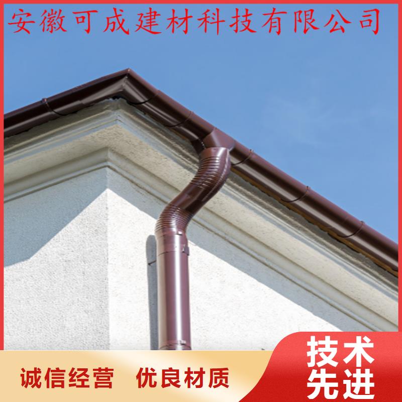 PVC成品天沟视频-浙江省宁波市可成PVC成品天沟可服务区域宁海|余姚|丽水|舟山|衢州|杭州等