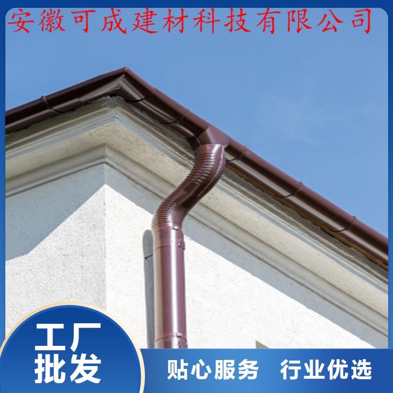 铝合金成品天沟_【铝合金雨水槽】用品质赢得客户信赖
