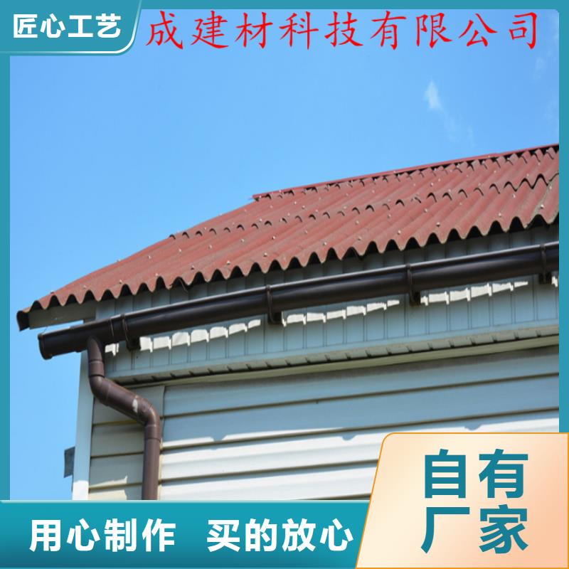 铝合金成品天沟-铝合金天沟放心购
