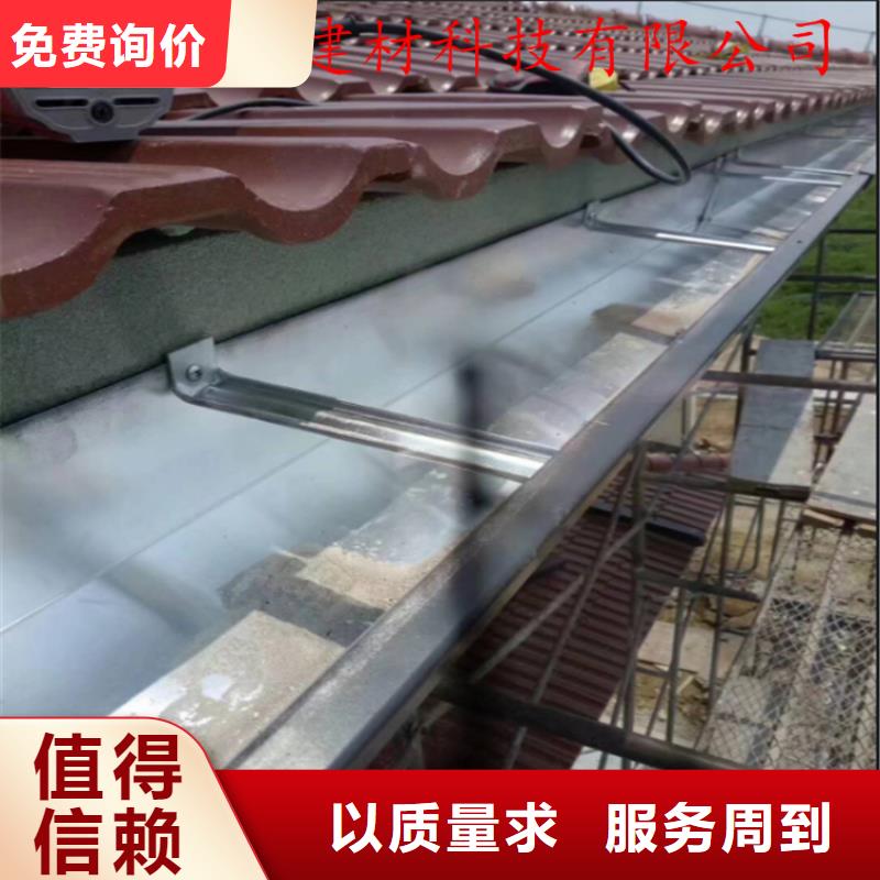 PVC成品天沟视频-PVC成品天沟_湖北省黄石市市场覆盖铁山|下陆|咸宁|黄冈|武汉|十堰|鄂州|荆州|荆门等