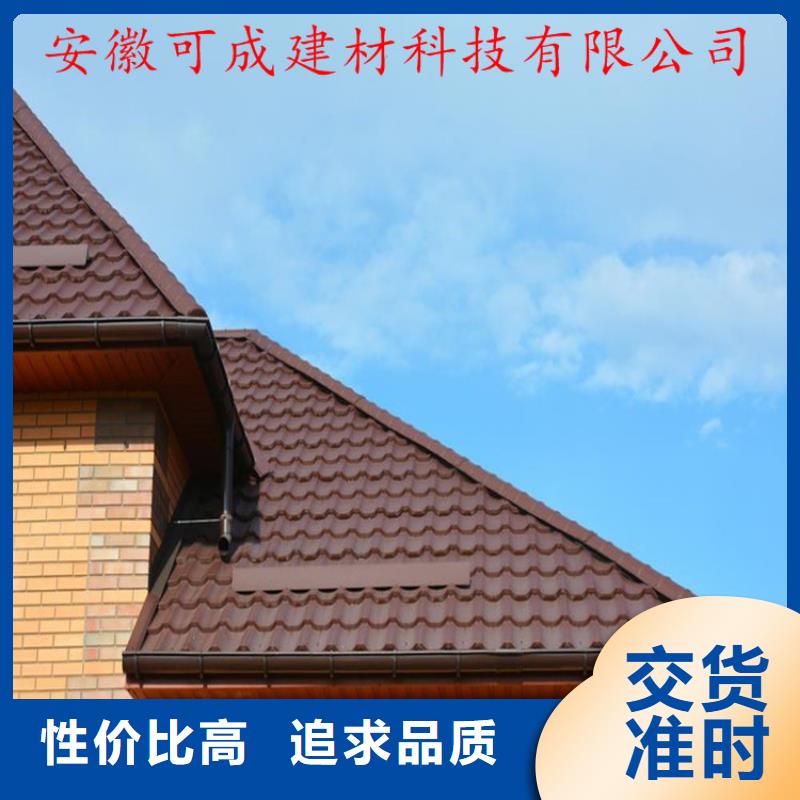 PVC成品天沟视频-PVC成品天沟|丽江市|华坪|永胜|楚雄|迪庆|玉溪|普洱|昭通|曲靖|大理