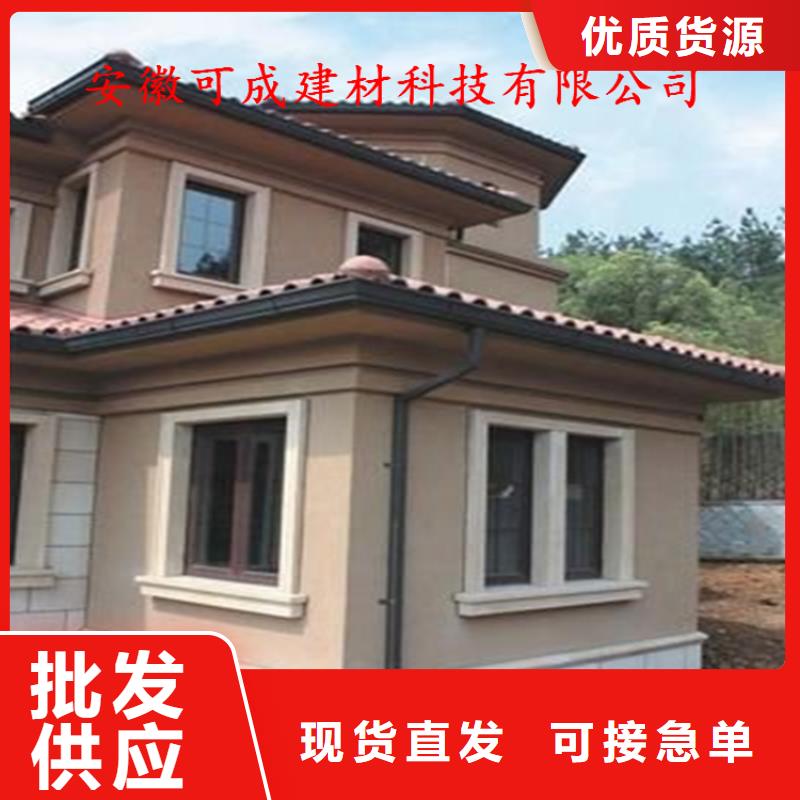 PVC成品天沟视频-PVC成品天沟|新疆|乌鲁木齐|伊犁|克拉玛依