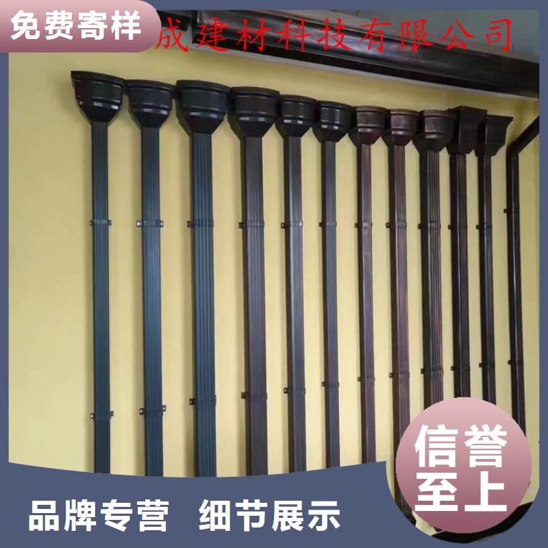 PVC成品天沟视频-PVC成品天沟-内蒙古锡林郭勒市赤峰|兴安|乌兰察布|包头周边制造商