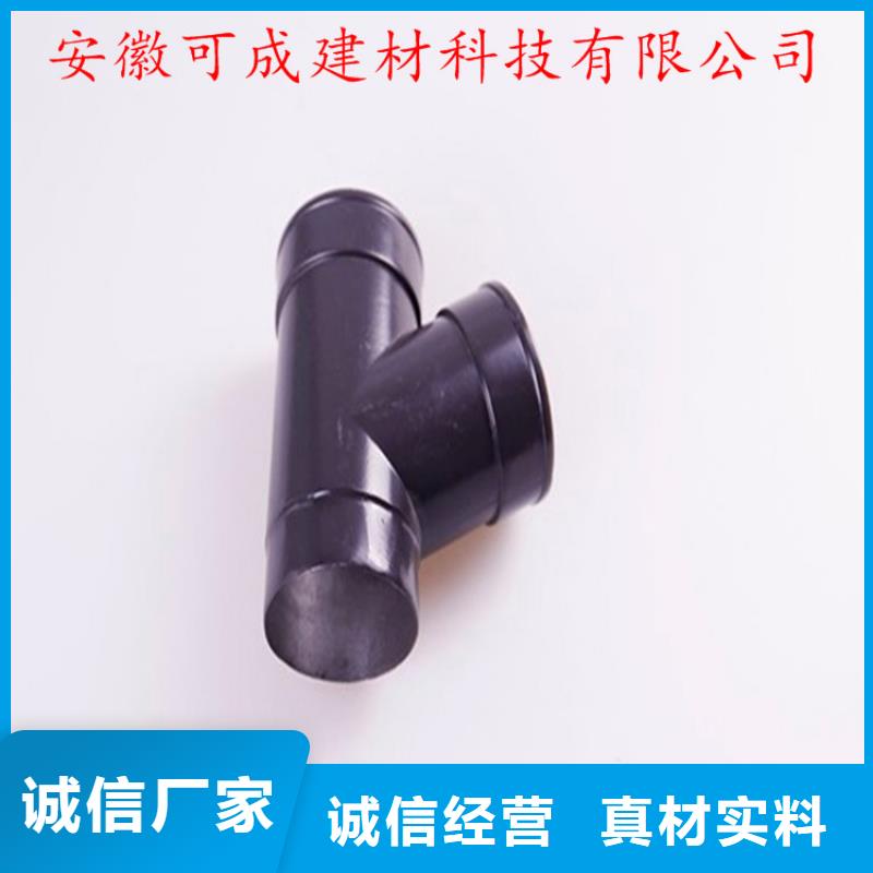 PVC成品天沟视频-PVC成品天沟_湖北省黄石市市场覆盖铁山|下陆|咸宁|黄冈|武汉|十堰|鄂州|荆州|荆门等