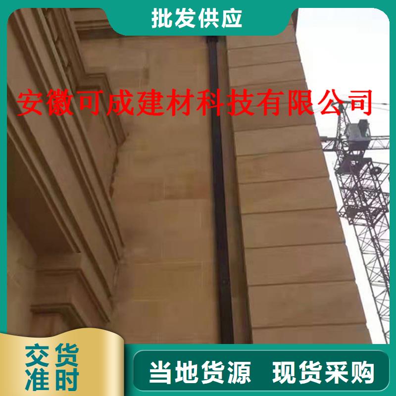 铝合金成品天沟方形雨水管闪电发货