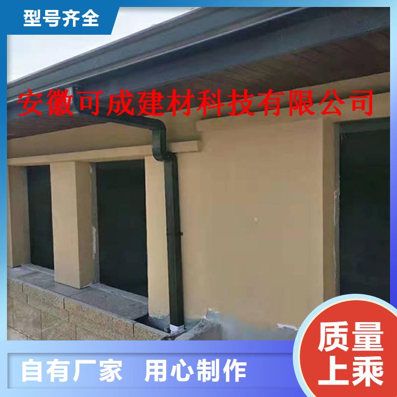 铝合金成品天沟,铝合金天沟种类丰富