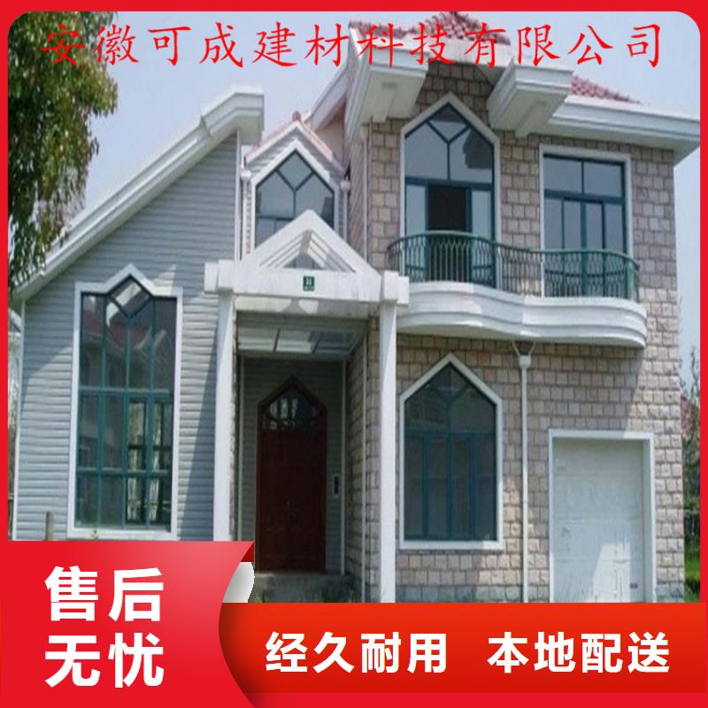 铝合金成品天沟,铝合金天沟种类丰富