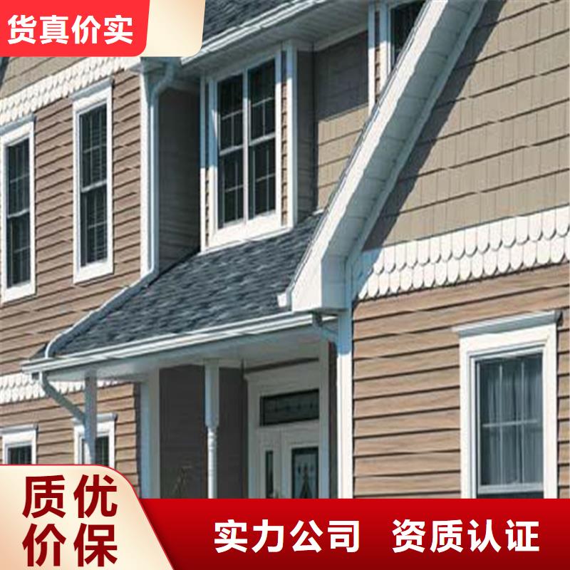 铝合金成品天沟方形雨水管闪电发货