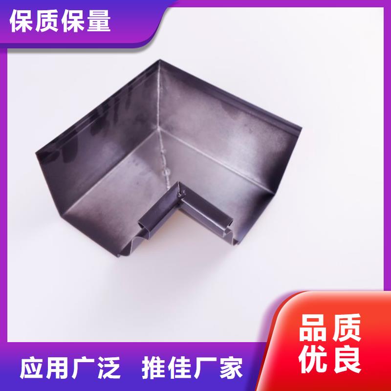 PVC成品天沟视频-淮滨|息县|平顶山|许昌|商丘|南阳|安阳可成PVC成品天沟_ 可成建材科技(信阳市分公司)