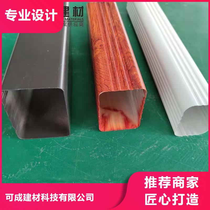 铝合金成品天沟-铝合金天沟放心购