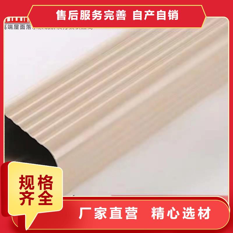 PVC成品天沟视频-PVC成品天沟|珠海市|金湾|斗门|肇庆|惠州|江门|广州