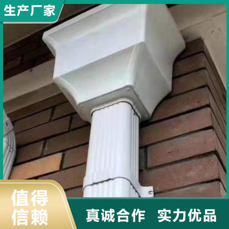 PVC成品天沟视频-黑龙江省大庆市|龙凤|让胡路|鹤岗|齐齐哈尔|佳木斯|黑河PVC成品天沟-可成