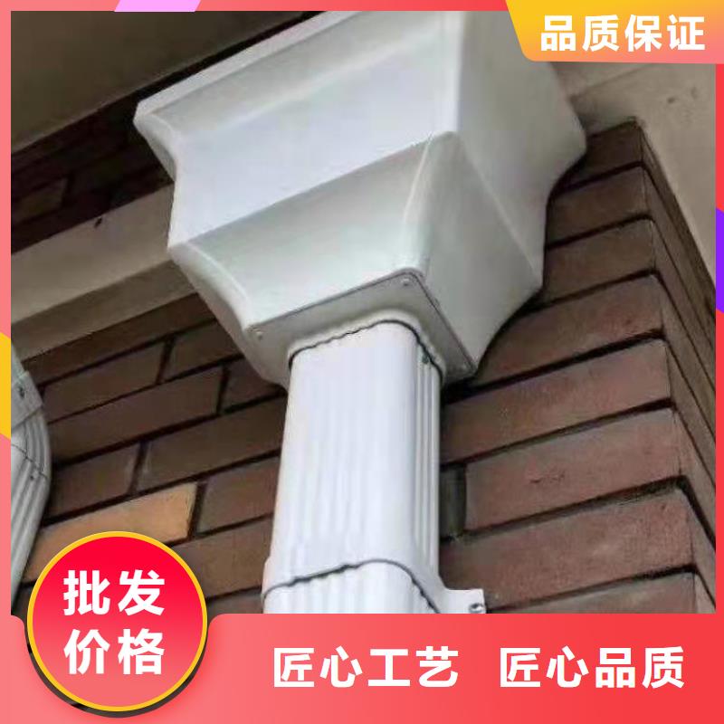 铝合金成品天沟铝合金檐槽自产自销
