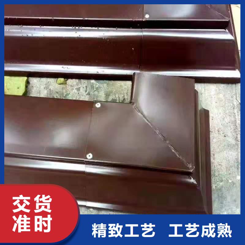 铝合金成品天沟_【铝合金雨水槽】用品质赢得客户信赖