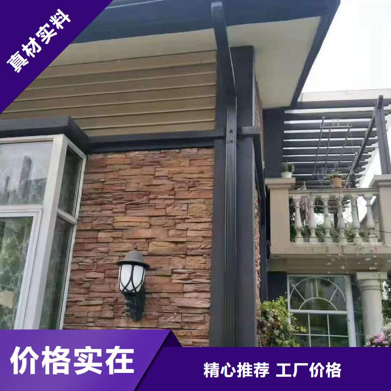 PVC成品天沟视频-PVC成品天沟|安徽省池州市|石台|贵池|巢湖|蚌埠|马鞍山|六安|黄山