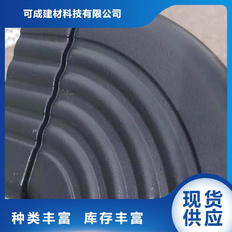 PVC成品天沟视频-PVC成品天沟_湖北省黄石市市场覆盖铁山|下陆|咸宁|黄冈|武汉|十堰|鄂州|荆州|荆门等