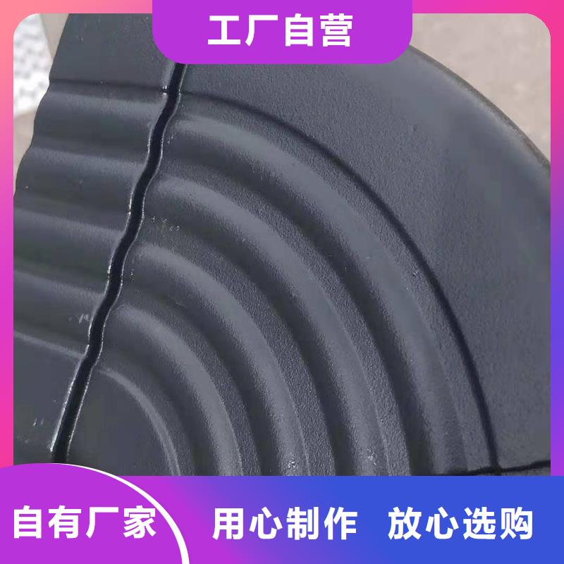 PVC成品天沟视频-PVC成品天沟-可成建材科技(湘潭市分公司)服务区域韶山|湘乡|娄底|益阳|怀化|张家界