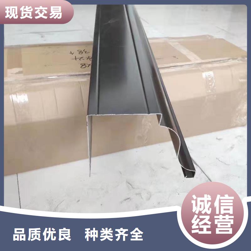 PVC成品天沟视频-黑龙江省大庆市|龙凤|让胡路|鹤岗|齐齐哈尔|佳木斯|黑河PVC成品天沟-可成
