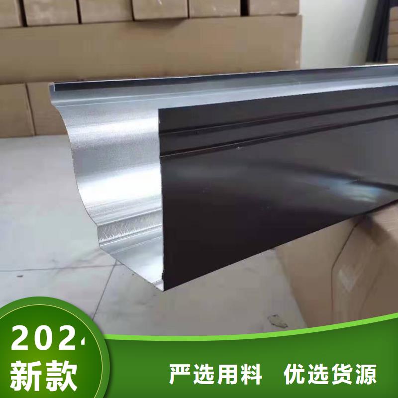天沟管材种类齐全