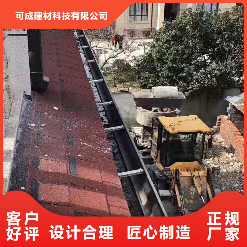 PVC成品天沟视频-PVC成品天沟-内蒙古锡林郭勒市赤峰|兴安|乌兰察布|包头周边制造商