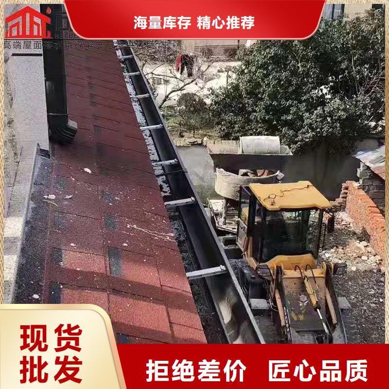 PVC成品天沟视频-黑龙江省大庆市|龙凤|让胡路|鹤岗|齐齐哈尔|佳木斯|黑河PVC成品天沟-可成