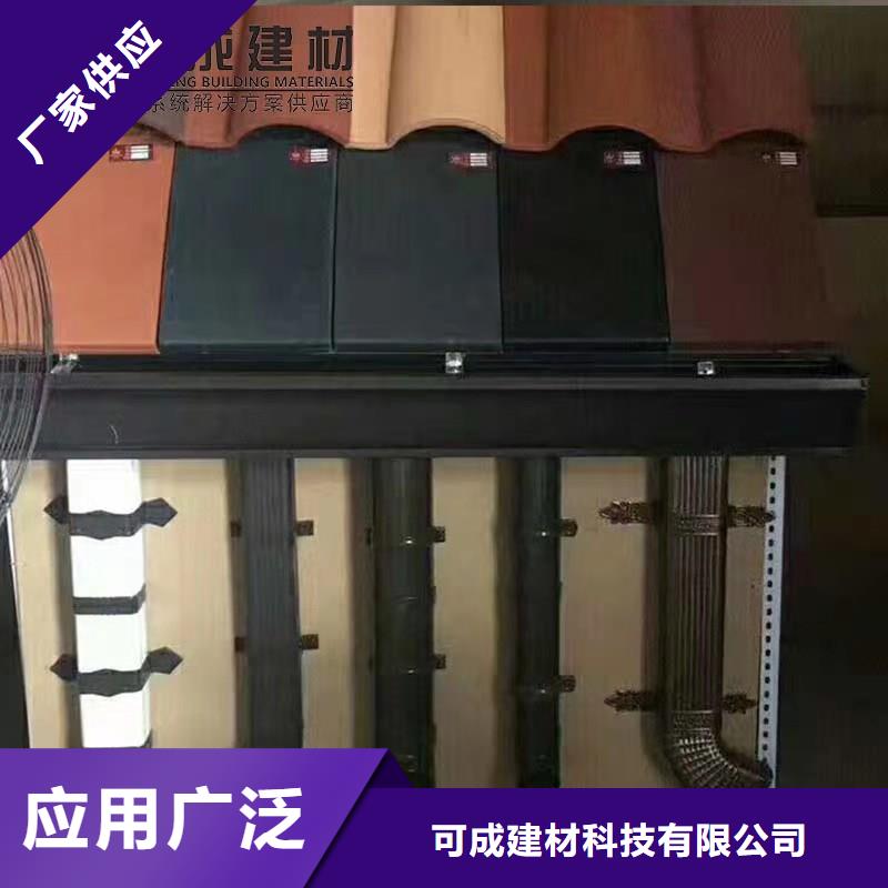PVC成品天沟视频-PVC成品天沟|甘肃省天水市|武山|清水|金昌|庆阳|张掖|甘南|定西