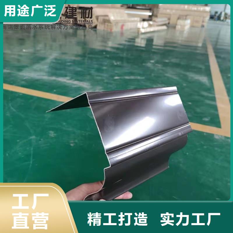 PVC成品天沟视频-龙泉|遂昌|绍兴|温州|杭州|金华|湖州PVC成品天沟厂家直销供货稳定-可成建材科技(丽水市分公司)