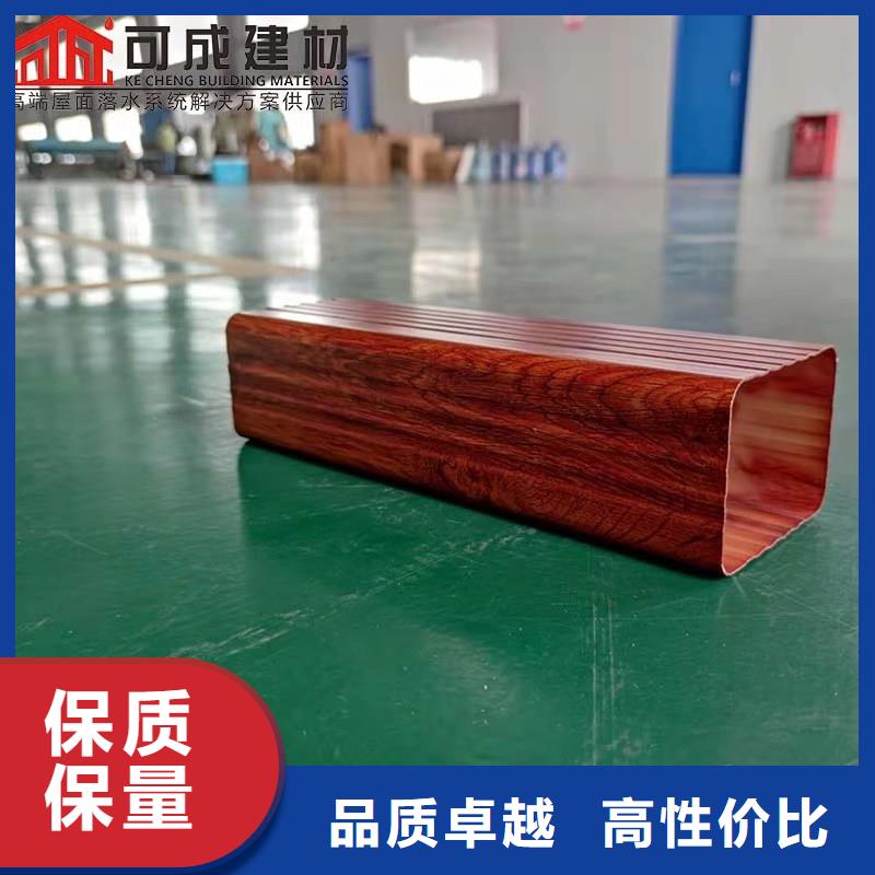 铝合金成品天沟售后无忧