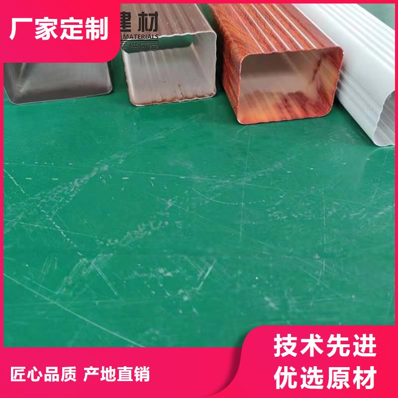 PVC成品天沟视频-陕西省榆林市|清涧|榆阳|延安|安康|商洛|宝鸡|西安PVC成品天沟-可成