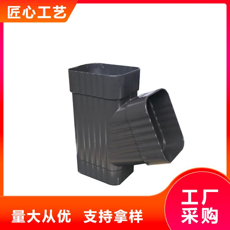 PVC成品天沟视频-PVC成品天沟-可成建材科技(开封市分公司)服务区域兰考|龙亭|商丘|鹤壁|濮阳|新乡|驻马店