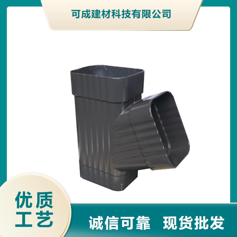 PVC成品天沟视频-PVC成品天沟|山西省晋城市|陵川|沁水|晋中|朔州|吕梁|阳泉