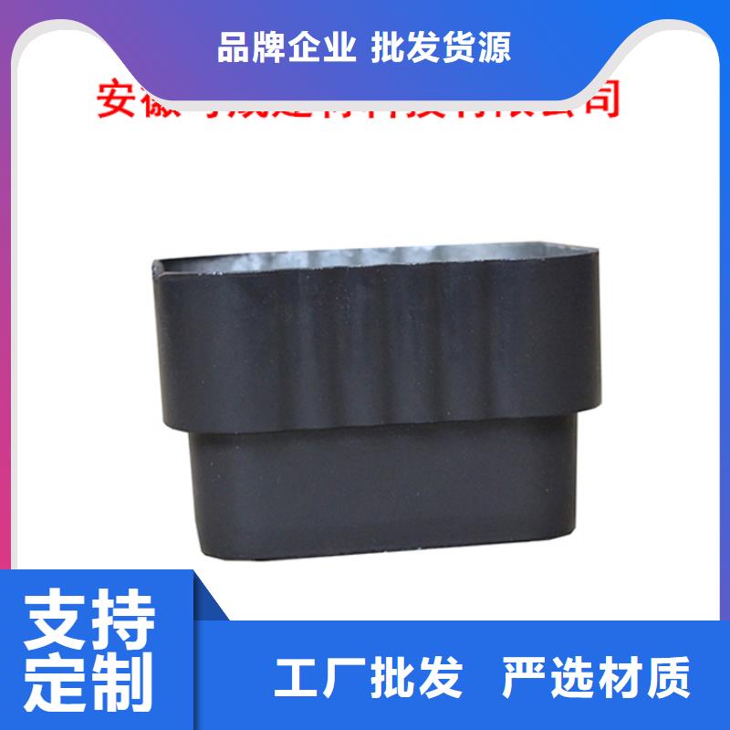 PVC成品天沟视频-丰南|古冶|廊坊|邢台|保定|邯郸|沧州|衡水|张家口可成PVC成品天沟_ 可成建材科技(唐山市分公司)