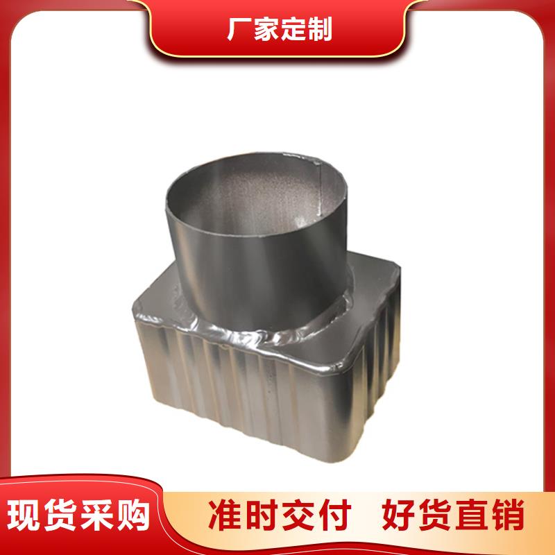 PVC成品天沟大厂生产品质