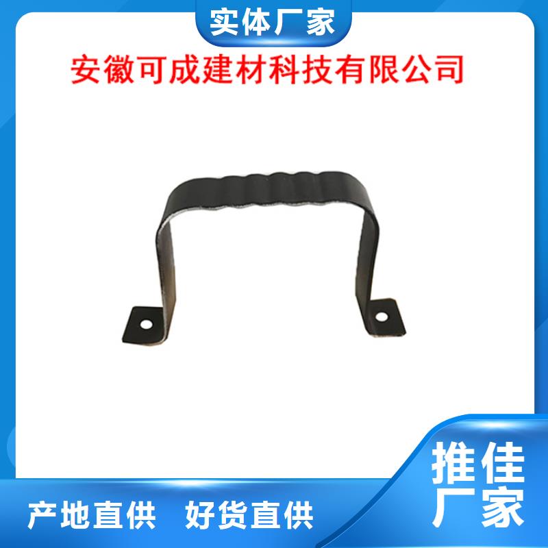 PVC成品天沟_铝合金天沟一件也发货