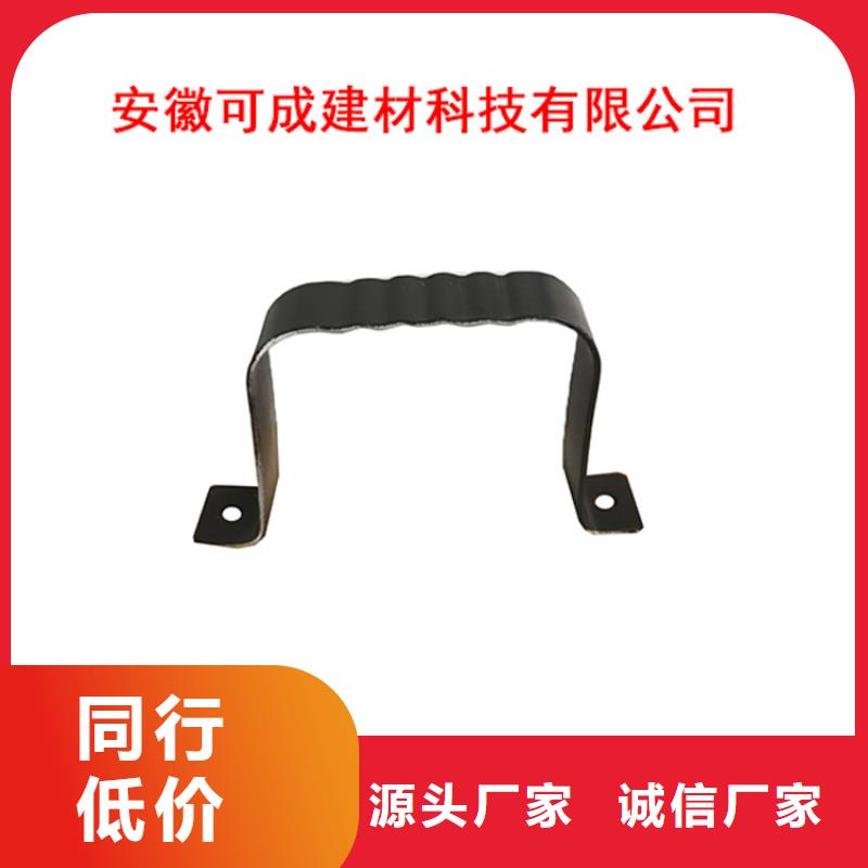 PVC成品天沟_PVC雨水管优质工艺