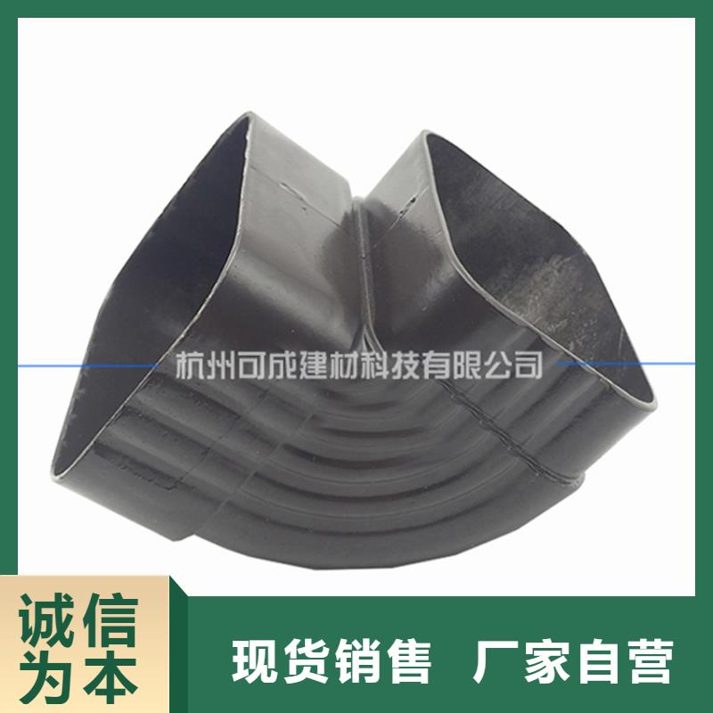 PVC成品天沟厂家直销放心