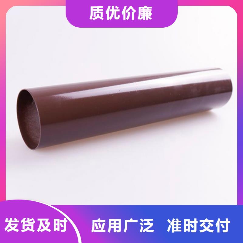 PVC成品天沟视频-PVC成品天沟|内蒙古赤峰市|呼伦贝尔|乌海|鄂尔多斯|呼和浩特|包头|兴安