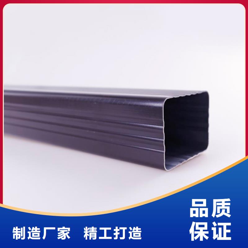 PVC成品天沟厂家直销放心
