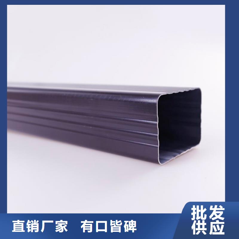 PVC成品天沟,金属落水系统精工制作