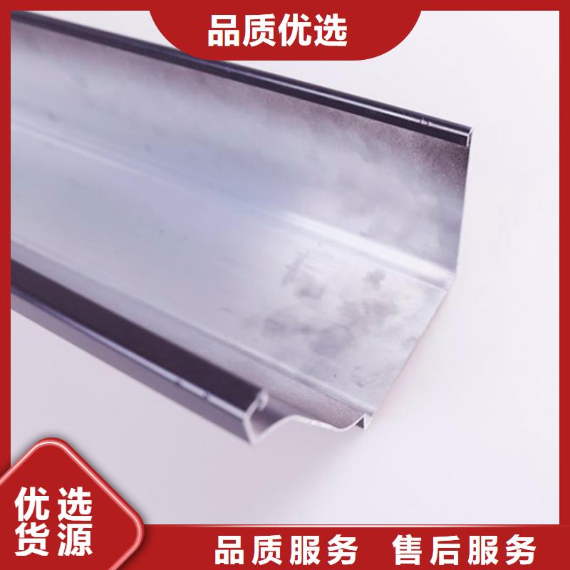 PVC成品天沟视频-四川省德阳市|旌阳|什邡|遂宁|雅安|甘孜|眉山|凉山PVC成品天沟-可成