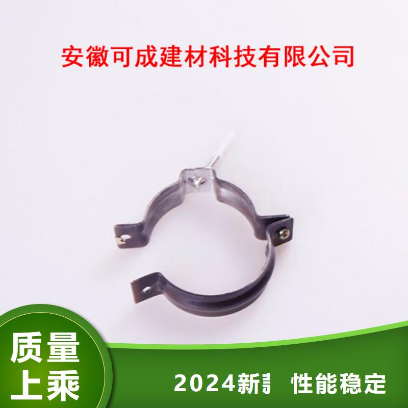 PVC成品天沟视频-丰南|古冶|廊坊|邢台|保定|邯郸|沧州|衡水|张家口可成PVC成品天沟_ 可成建材科技(唐山市分公司)