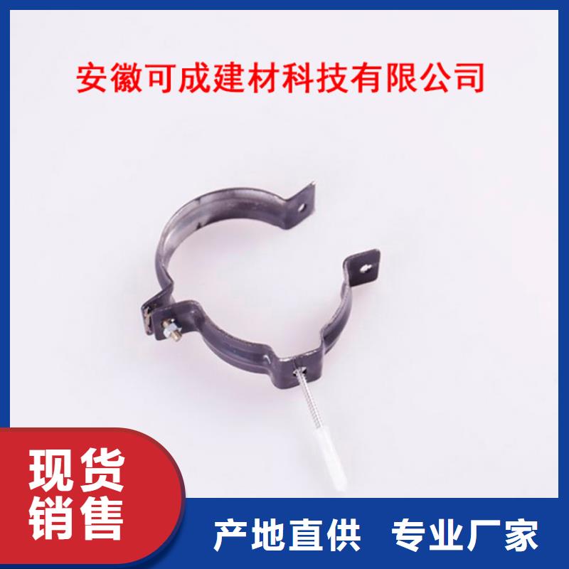 PVC成品天沟方形雨水管用品质赢得客户信赖