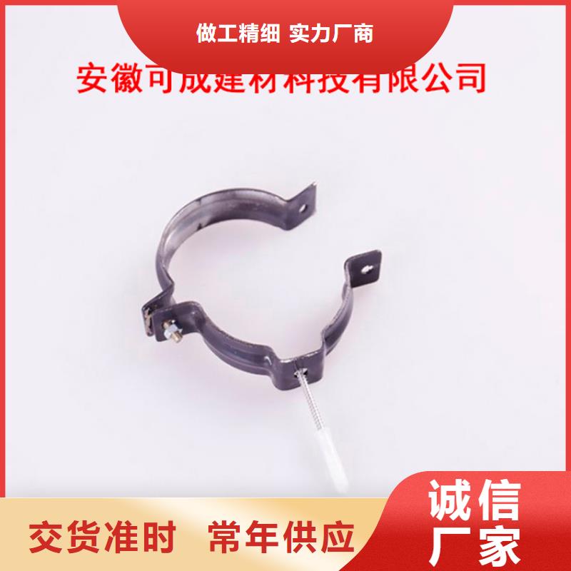 PVC成品天沟_铝合金天沟一件也发货