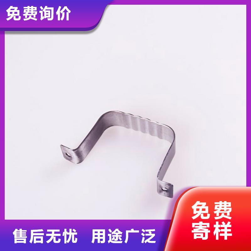 PVC成品天沟视频-PVC成品天沟|山西省晋城市|陵川|沁水|晋中|朔州|吕梁|阳泉