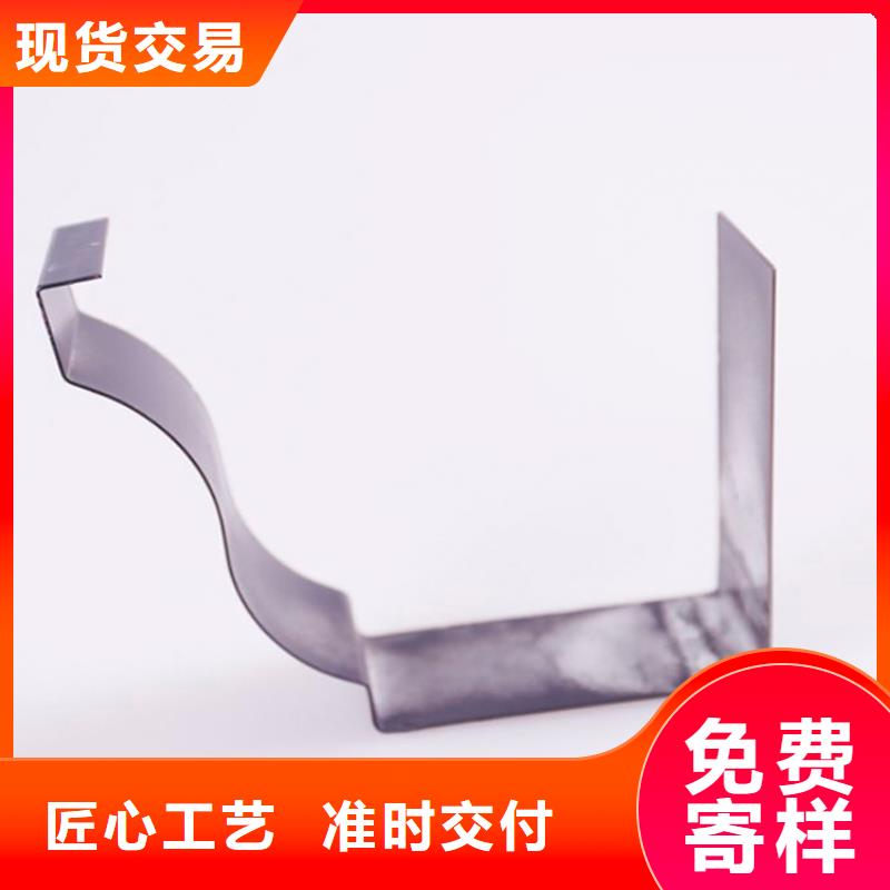PVC成品天沟视频-PVC成品天沟-江西省抚州市【同城】生产商-乐安|黎川|吉安|赣州|南昌|九江|上饶