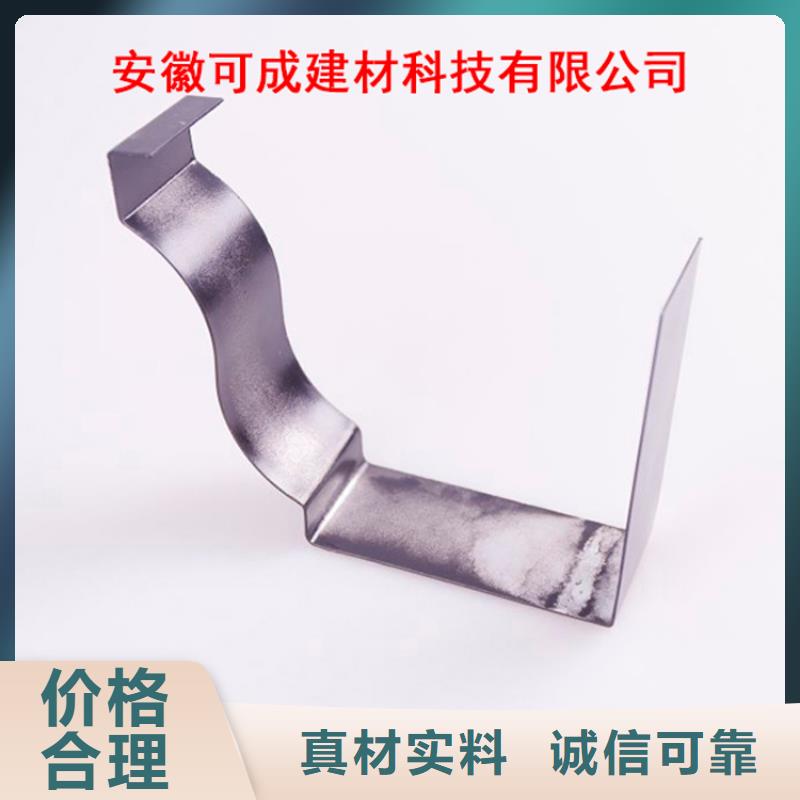 PVC成品天沟视频-PVC成品天沟-江西省抚州市【同城】生产商-乐安|黎川|吉安|赣州|南昌|九江|上饶