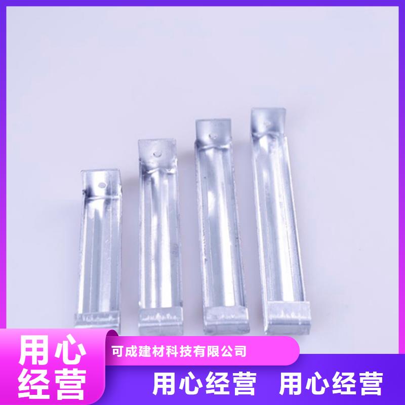 PVC成品天沟视频-PVC成品天沟_江西省景德镇市市场覆盖珠山|浮梁|南昌|萍乡|新余|九江|抚州|宜春|赣州等