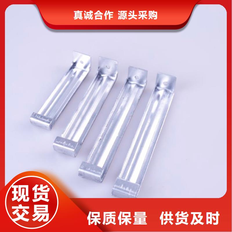 PVC成品天沟视频-福建省南平市|政和|建阳|福州|宁德|三明|莆田|厦门PVC成品天沟-可成