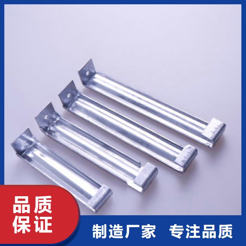 PVC成品天沟视频-PVC成品天沟(可成)覆盖地域直辖上海市奉贤|闸北|宝山|崇明
