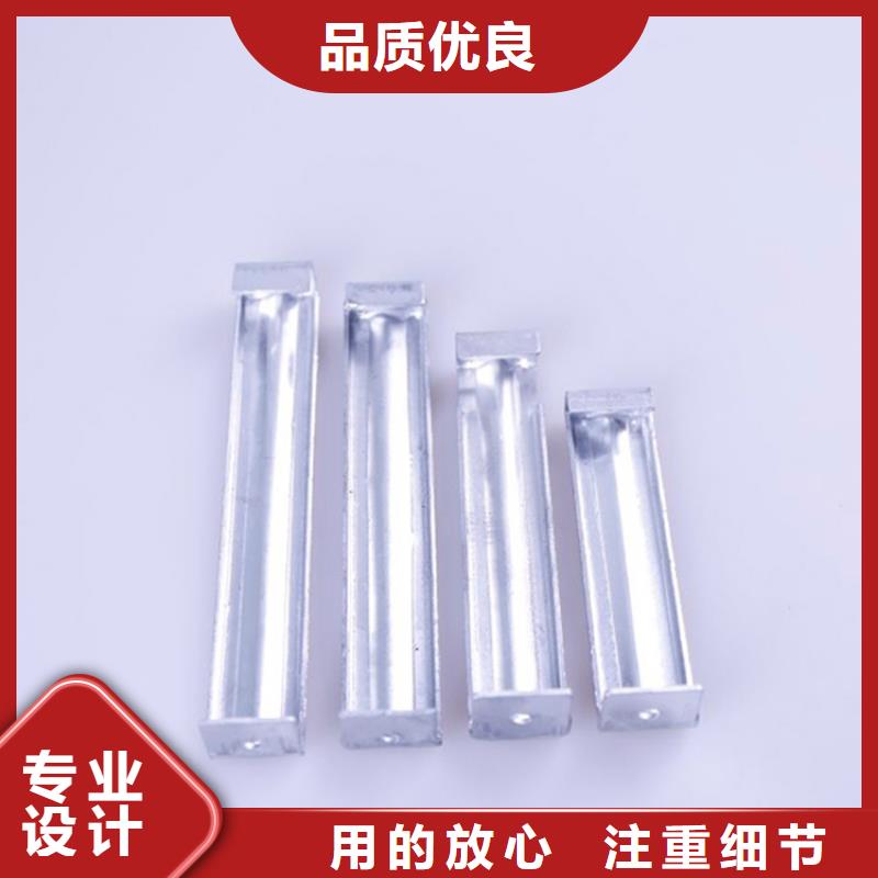 PVC成品天沟视频-PVC成品天沟(可成)覆盖地域贵州省安顺市普定|西秀|遵义|贵阳|毕节|黔西南|铜仁|六盘水